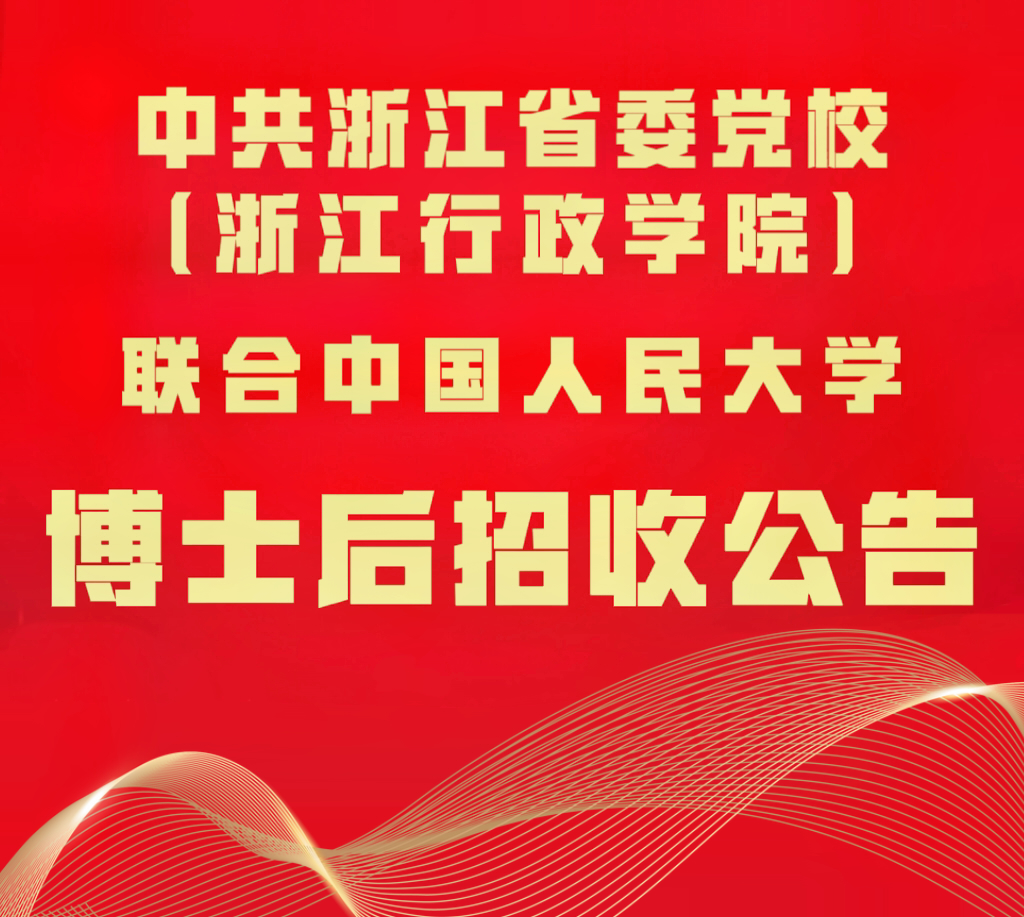 飄窗